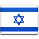 Israel_Flag